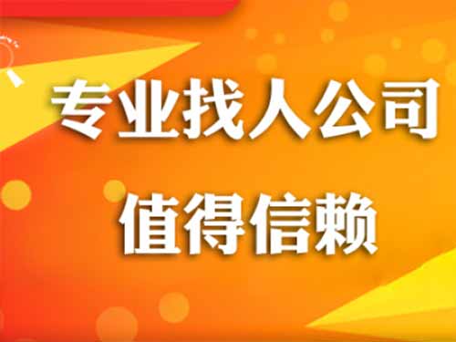 元谋侦探需要多少时间来解决一起离婚调查